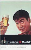 石原裕次郎 サッポロビール