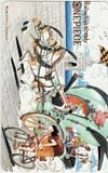 ONE PIECE ワンピース