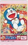 ドラえもん 2003 カレンダー 図書カード500