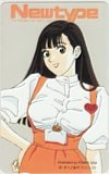 老人Z 飯田史雄 Newtype