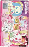 ジュエルペット マックカード500