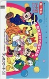 ミッキーと仲間たち 那覇支社15周年記念 第一生命