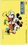 ミッキー＆ミニー 第一生命 パスポート21