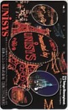 東京ディズニーランド UNISYS