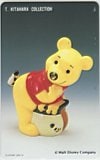 くまのプーさん T.KITAHARA COLLECTION