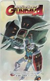 月刊ガンダムエース