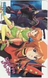 機動戦士ガンダムZZ GERBERA Elpeo Ple&Ple-TWO