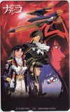 遊撃宇宙戦艦ナデシコ