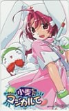 ナースウィッチ小麦ちゃんマジカルて