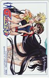 G-onらいだーす ジオンライダース