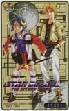 STAR OCEAN THE SECOND STORY ファミ通一族の陰謀