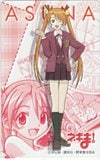 魔法先生ネギま！