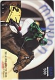 ジャスタウェイ 2014 DUBAI DUTY FREE クオカード500