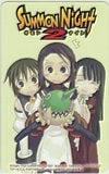 SUMMON NIGHT2 サモンナイト