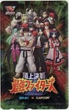 ストリートファイターⅡ 頂上決戦 最強ファイターズ
