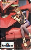 Xenosaga ゼノサーガ ザ・プレイステーション2