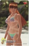 DEAD OR ALIVE XTREME2