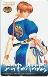 DEAD OR ALIVE2 Dreamcast