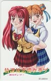 放課後恋愛クラブ -恋のエチュード-