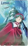 LUNAR2 ETERNAL BLUE