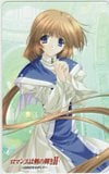ロマンスは剣の輝きⅡ ～銀の虹をさがして～