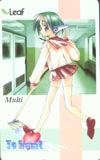 トゥハート