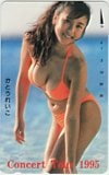 かとうれいこ コンサートツアー 1995