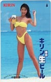 中島史恵 樽詰キリン生ビール KIRIN
