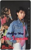 高橋美華 Ring Star