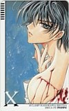 X-エックス- CLAMP