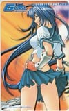 一騎当千 塩崎雄二 コミックガム
