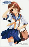 しのづかあつと パソコンパラダイス