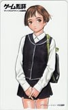ゲーム批評 村田蓮爾