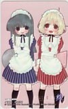 ひぐらしのなく頃に 絆 Ⅱ
