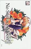 顔のない月 No Surface Moon Limited Collection