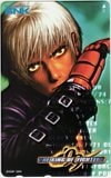 キングオブファイターズ ’99 SNK