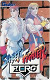 ストリートファイターZERO GAMEST