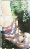てのひらを、たいように