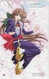 ナチュラル2 DUO DVD EDITION