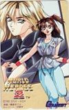 WORLD HEROES2 GAMEST