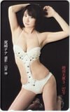 尾崎ナナ 増刊大衆