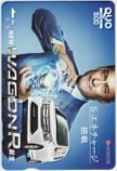 渡辺謙 NEW WAGONR SUZUKI クオカード500