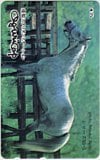 オグリキャップ 優駿スタリオンステーション シリーズ95-5