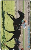 シルクスプレンダー SILK HOUSE CLUB