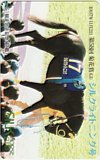 シルクライトニング SILK HOUSE CLUB