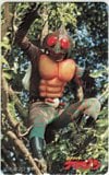 仮面ライダー アマゾン 石森プロ