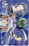 遊撃宇宙戦艦ナデシコ 少年エースA