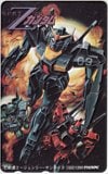 機動戦士Zガンダム