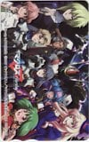 マクロス flontier 図書カード500