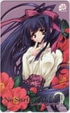 顔のない月 No Surface Moon